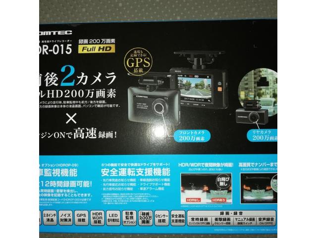 ホンダ Nbox コムテック ZDR-015 ドライブレコーダー 持ち込み ホンダ Nbox コムテック ZDR-015 ドライブレコーダー 持ち込み