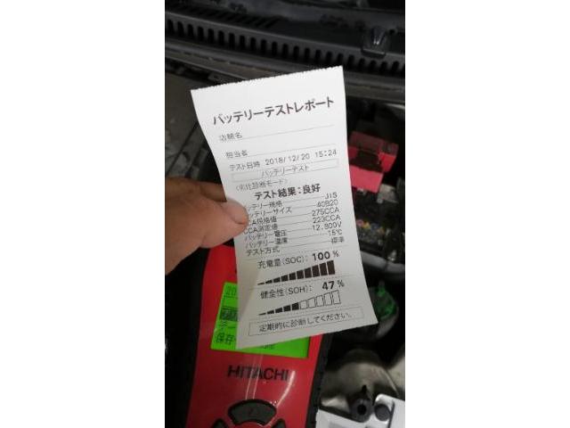 スズキ　ワゴンR　MH2S タイヤ　155/65R14
ホイールバルブ　持込　4本　交換　愛媛　松山　松末　桑原　畑寺　束本　東野　樽味　福音寺　久米