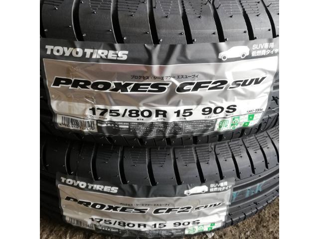 ダイハツ　テリオスキッド　J131G フロントタイヤ　175/80R15　トーヨー　プロクセスCF-2　2本　交換　愛媛　松山　松末　桑原　畑寺　樽味　束本　東野　樽味　福音寺　久米