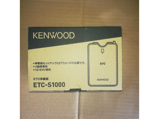 トヨタ　ライズ　A200A ナビ　ドライブレコーダー　ETC 　KENWOOD　MDV-M906HD2　DRV-340
ETC-S1000　全方位パノラマ対応ナビ　持込　取付　愛媛　松山　松末　桑原　畑寺　束本　東野　樽味　福音寺　久米