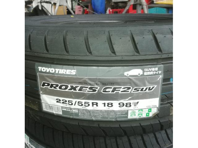 三菱　デリカ　CV1W タイヤ　トーヨー　プロクセス　CF2　225/55R18　　4本　持込　交換　愛媛　松山　松末　桑原　畑寺　束本　東野　樽味　福音寺　久米