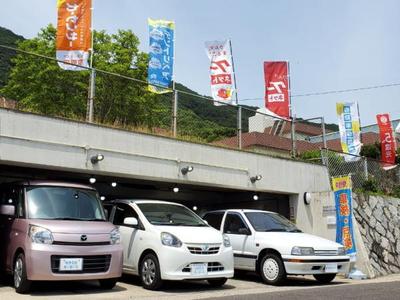 なかむらモータースの画像