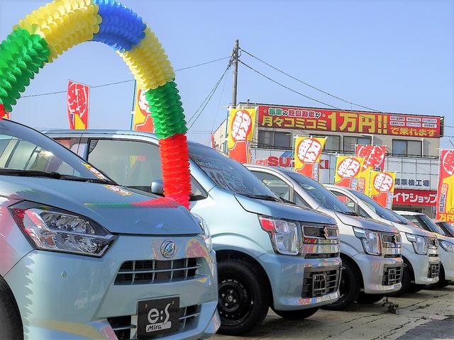 有 大石自動車 中古車販売店情報 価格 Com 有 大石自動車 中古車販売店情報 価格 Com