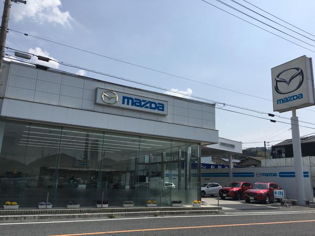 （株）西四国マツダ　宇和島店