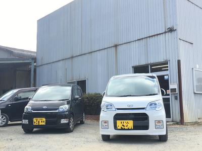 （株）カーディスメンタルの画像