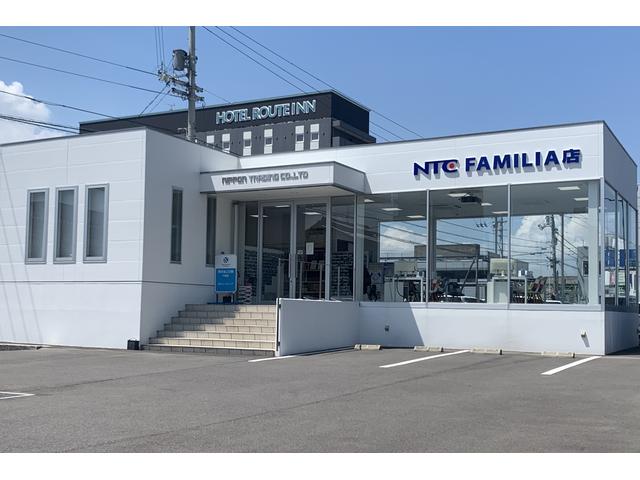 NTC HYBRID店 (株)日本トレーディング(1枚目)