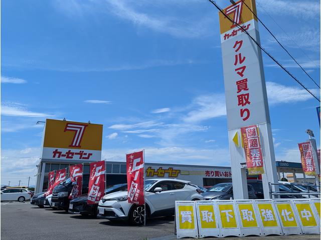 ノヴィルカーベイス　カーセブン川内店