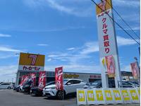 ノヴィルカーベイス　カーセブン川内店