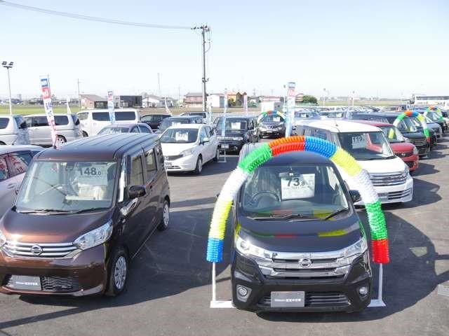 愛媛日産自動車（株）　カータウン西条