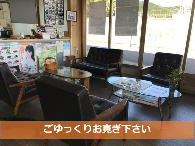 (有)三宅モータース(2枚目)
