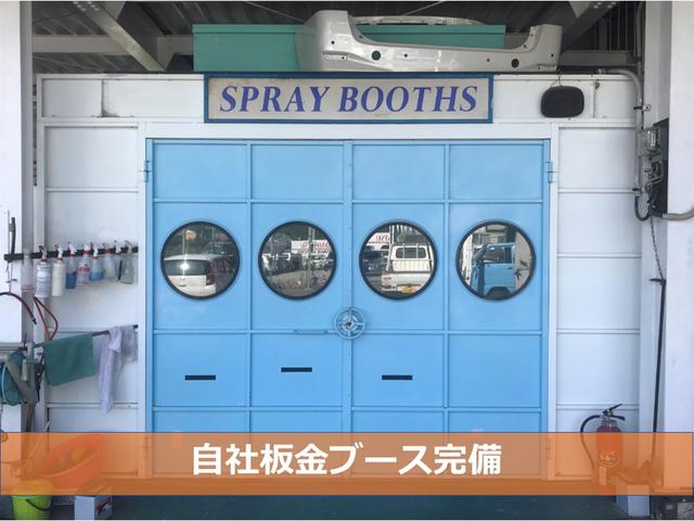 (有)三宅モータース(4枚目)