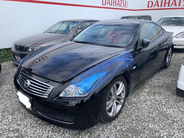 日産　スカイラインクーペ　車高調取付　香川県　三豊市