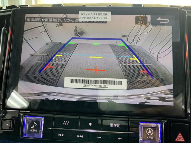トヨタ　アルファード　ナビ　後席モニター取付　香川県　三豊市