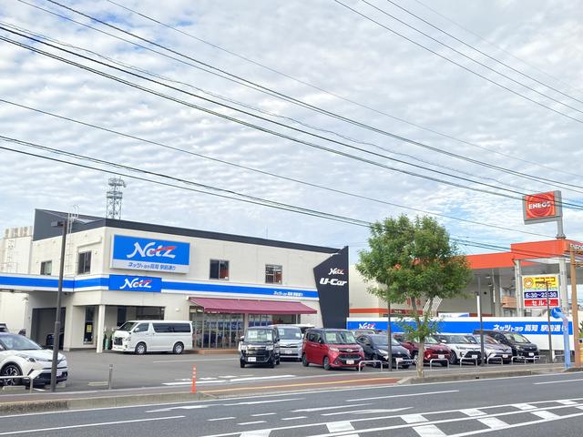 ネッツトヨタ高知（株） 駅前通り店