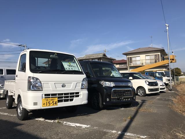 株 カープロデュース 夢工房 買取専門店 中古車なら グーネット中古車