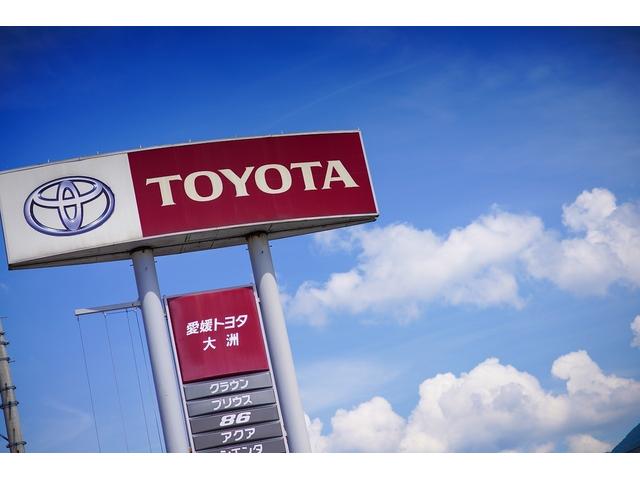 愛媛トヨタ自動車（株） 大洲店 サービス紹介の2つ目