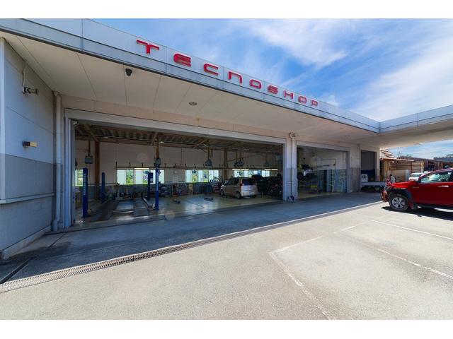 愛媛トヨタ自動車（株） 大洲店 サービス紹介の3つ目