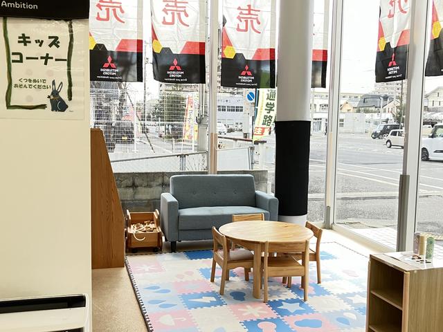 西日本三菱自動車販売（株） 松山宮西店 サービス紹介の4つ目