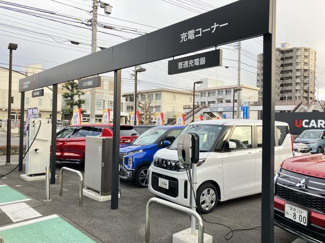 西日本三菱自動車販売（株） 松山宮西店 サービス紹介の5つ目