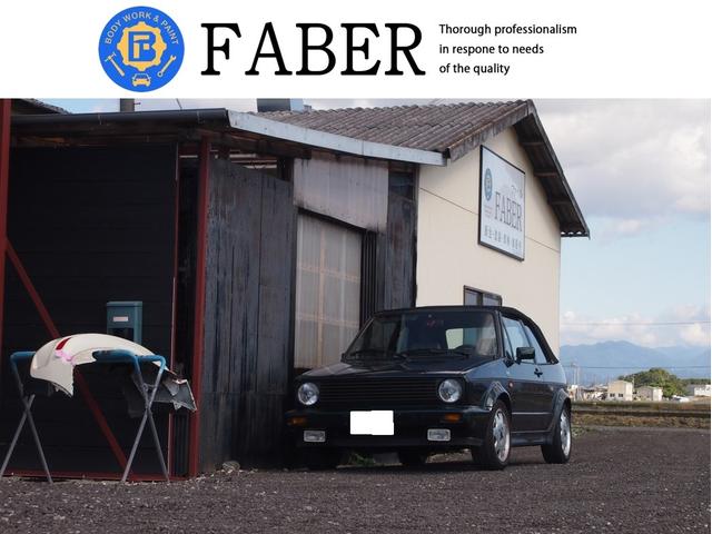 車のことならＦＡＢＥＲ（ファベル）にお任せください！