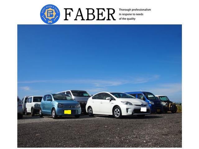 ＦＡＢＥＲです！車のことサポートさせてください。