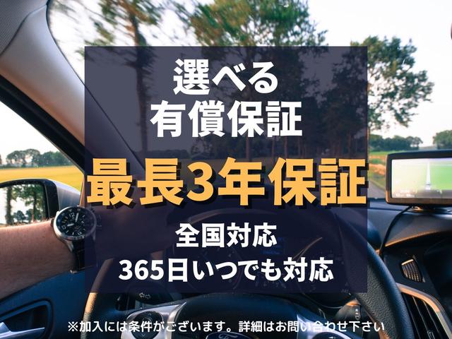 Ｃ．Ｃ ＣＲＥＳＴ（シーシークレスト） サービス紹介の5つ目