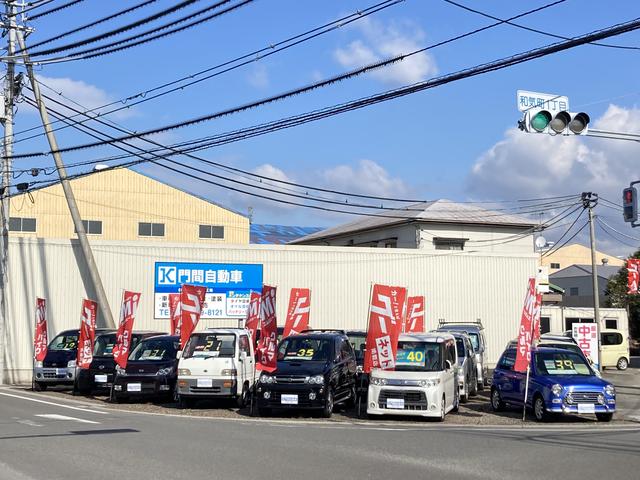 門間自動車(6枚目)