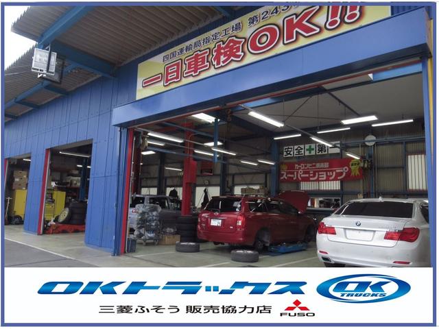 株 オーケイトラックス 中古車販売店情報 価格 Com