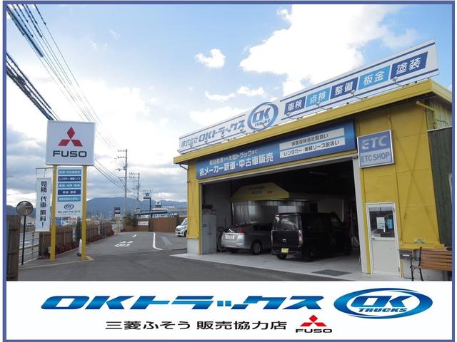 (株)オーケイトラックス(5枚目)