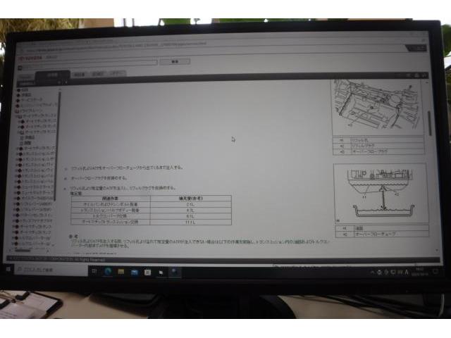 トヨタ　ランドクルーザーＡＴオイル交換作業　＃トルコン太郎設置店　香川県　＃スマイルリペアプロジェクト　＃ＣＶＴオイル交換作業#ﾗﾝｸﾙ200