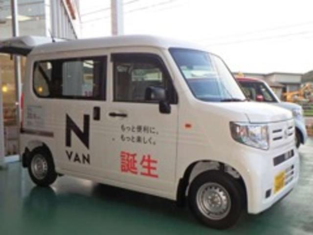 Honda Cars 中高知 四万十店 (株)ホンダカーズ中高知(3枚目)