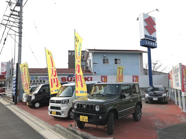 SANKYO AUTO 三共自動車(2枚目)