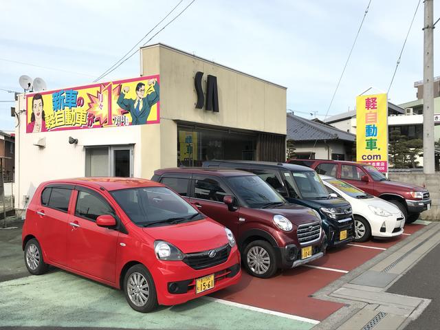 SANKYO AUTO 三共自動車(3枚目)