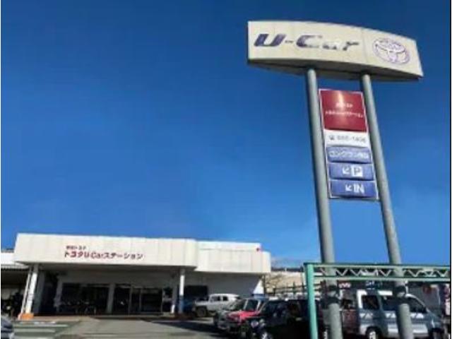 高知トヨタ自動車（株） 須崎店 サービス紹介の6つ目