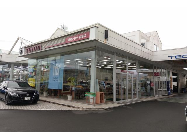 高知トヨタ自動車 株 安芸店 高知県安芸市 中古車なら グーネット中古車