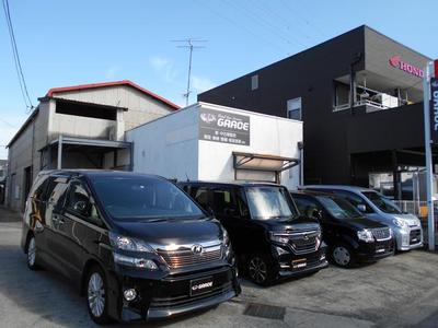 ＧＲＡＣＥの画像