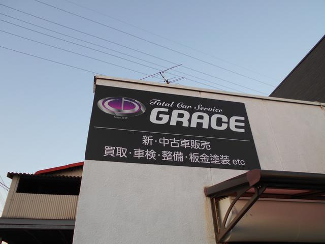 ｇｒａｃｅ 愛媛県松山市 中古車なら グーネット