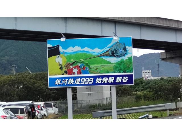 (有)亀岡モータース(2枚目)