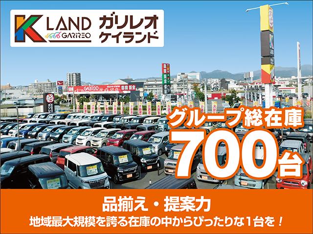 軽中古車専門店　ガリレオケイランド(1枚目)