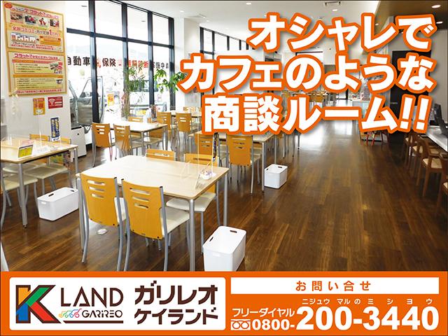 軽中古車専門店 ガリレオケイランド(2枚目)