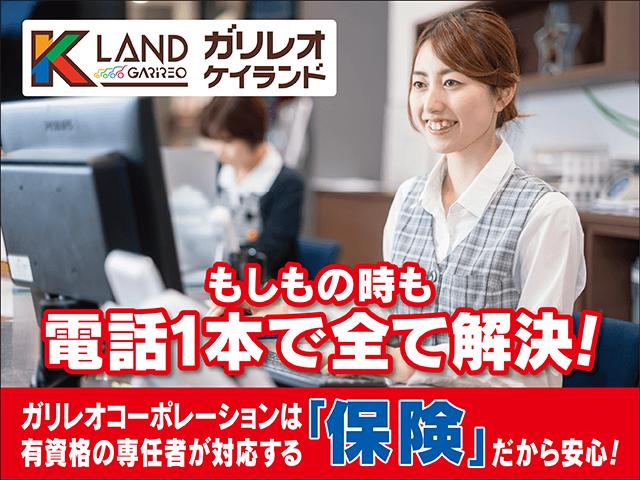 軽中古車専門店 ガリレオケイランド(5枚目)