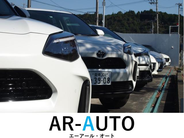 ＡＲ－ＡＵＴＯ エーアールオート サービス紹介の2つ目