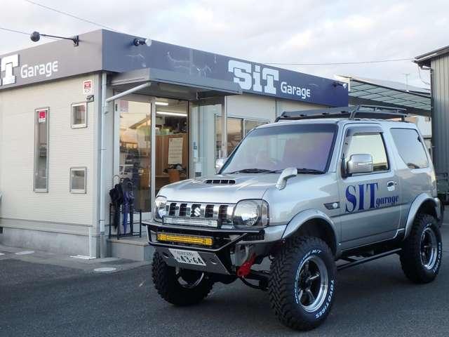 SIT Garage (株)エスアイティガレージ(1枚目)