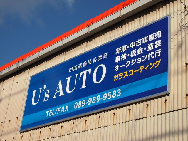 Ｕ’Ｓ　ＡＵＴＯ　－ユーズオート－(1枚目)