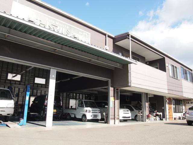 オートマルシェ サービス紹介の3つ目