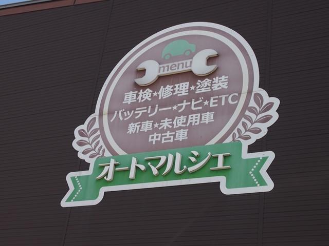 新車・中古車の販売もＯＫ！！皆さんにピッタリの一台をお探しい致します！！