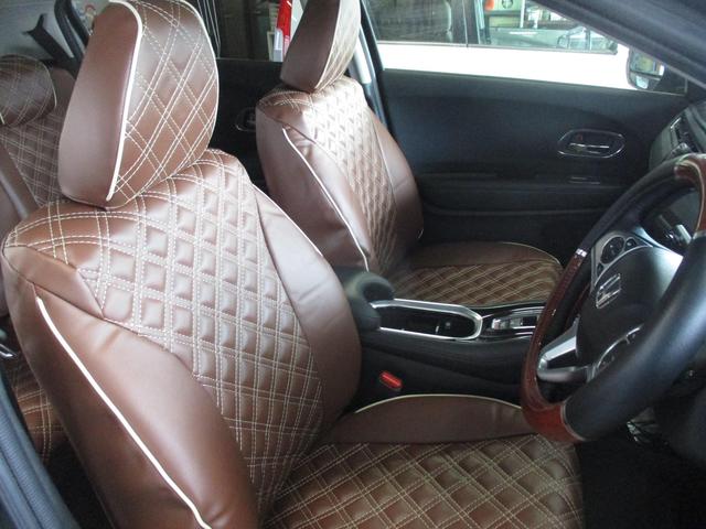 ヴェゼル　シートカバー