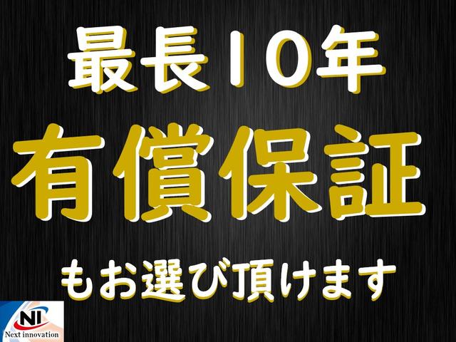 ネクストイノベーション カスタムカー専門店 マークX・クラウン・プリウス専門店(5枚目)