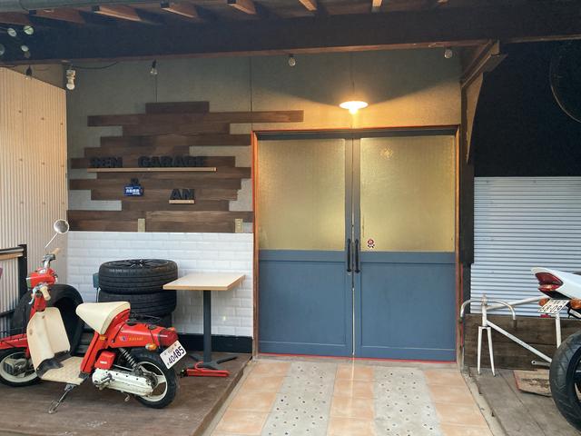 Sen Garage