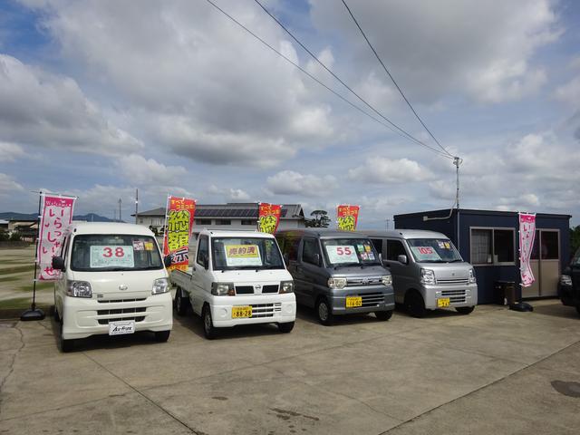 徳島中古車買取センター サービス紹介の4つ目